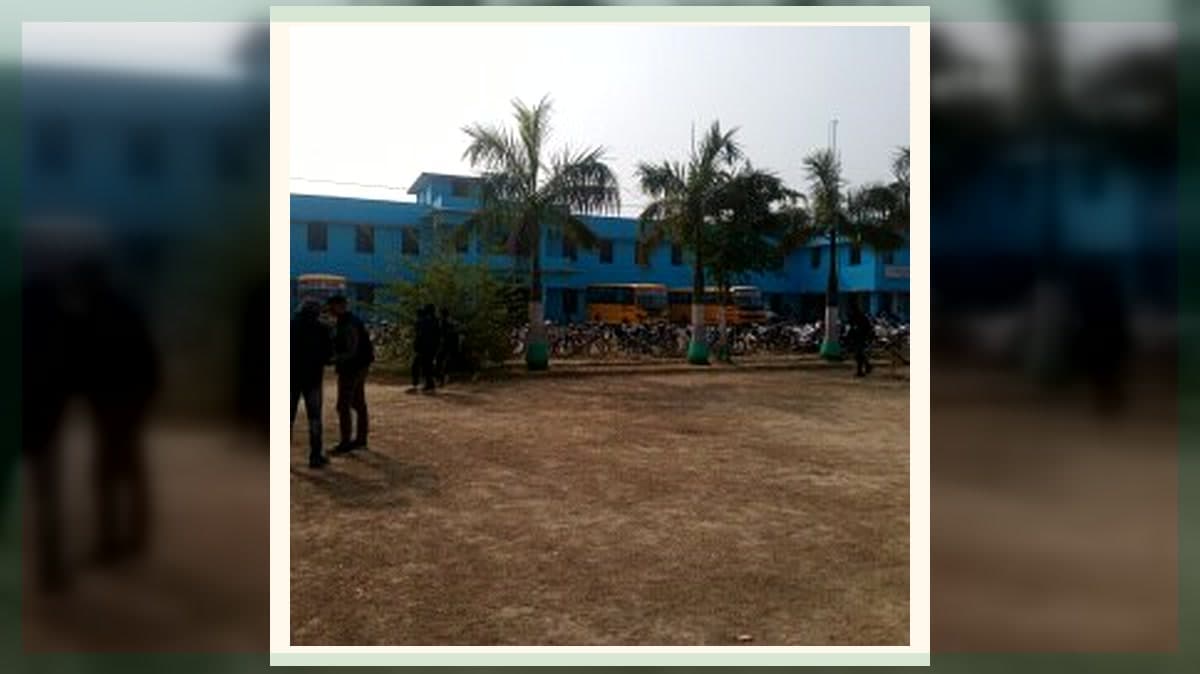 Triveni Kashi Inter College campus ground